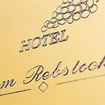 Garni Zum Rebstock 3*